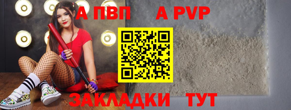 ЭКСТАЗИ Орехово-Зуево