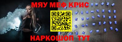 дистиллят марихуана Рузаевка