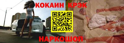 меф Рязань