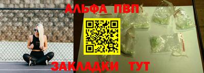 меф Рязань