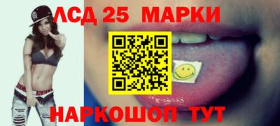 меф Рязань