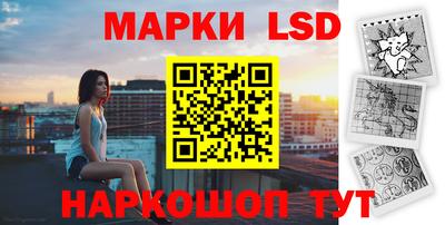 каннабис Рыбинск