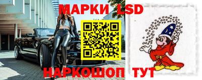 меф Рязань