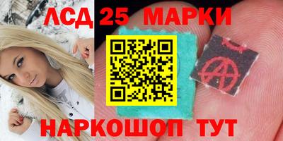 дистиллят марихуана Рузаевка
