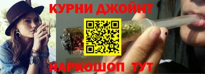 дистиллят марихуана Рузаевка