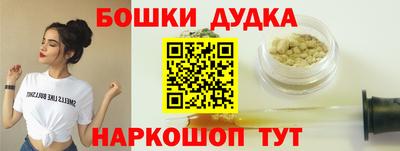 меф Рязань