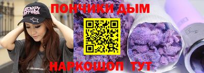 мефедрон VHQ Свободный