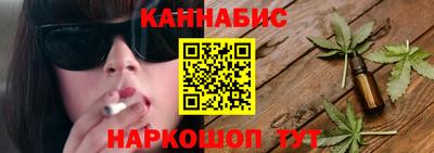 мефедрон VHQ Свободный