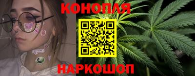 дистиллят марихуана Рузаевка