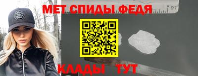 дистиллят марихуана Рузаевка