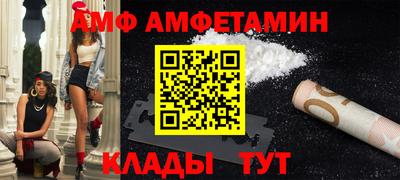 каннабис Рыбинск