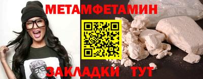 дистиллят марихуана Рузаевка