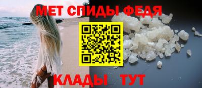 каннабис Рыбинск