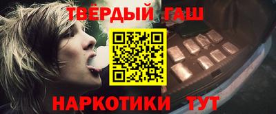 меф Рязань