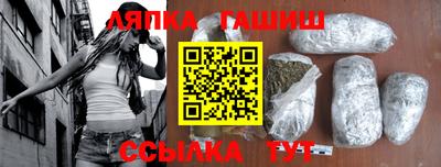 дистиллят марихуана Рузаевка