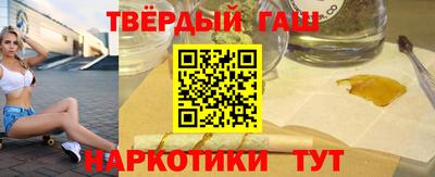 меф Рязань