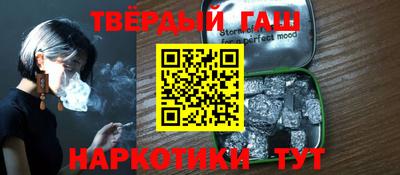 меф Рязань