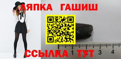 дистиллят марихуана Рузаевка