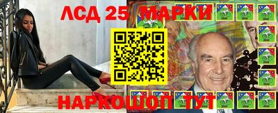 меф Рязань