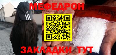 дистиллят марихуана Рузаевка
